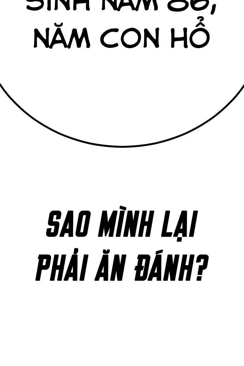 Thời Đại Ulzzang Chapter 1.5 - Trang 137