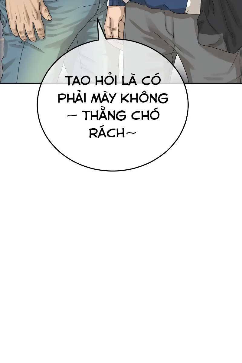 Thời Đại Ulzzang Chapter 1.5 - Trang 2