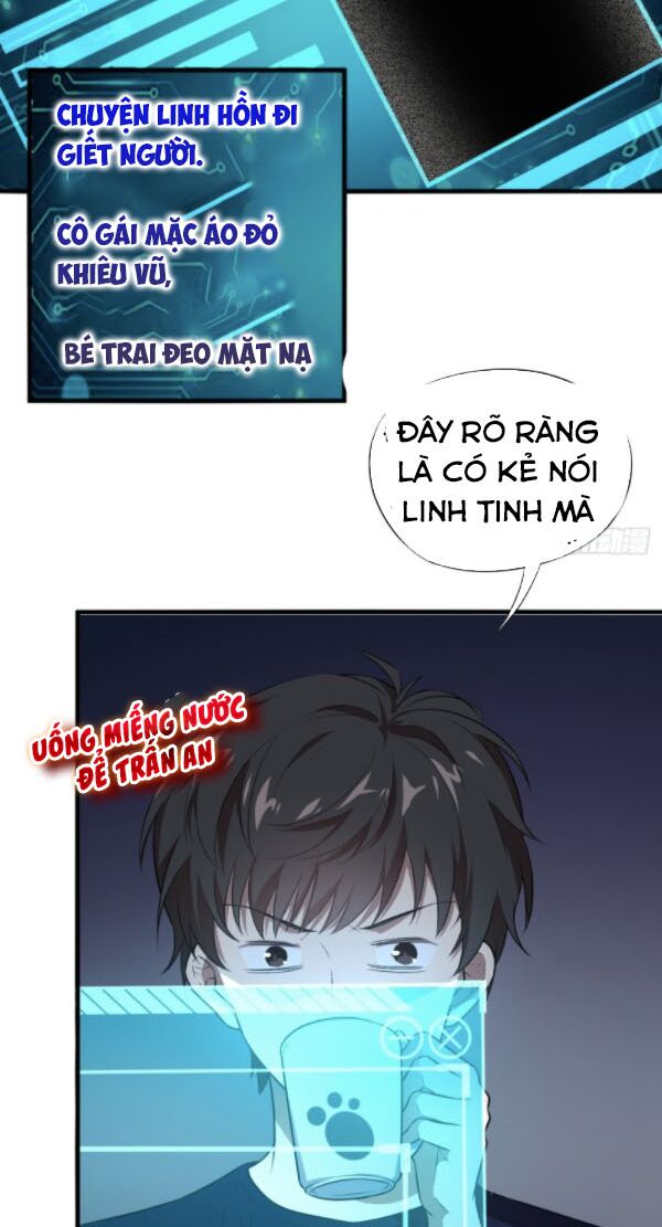 Cao Năng Lai Tập Chapter 11 - Trang 16