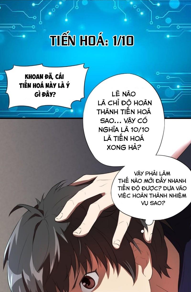 Cao Năng Lai Tập Chapter 8 - Trang 20