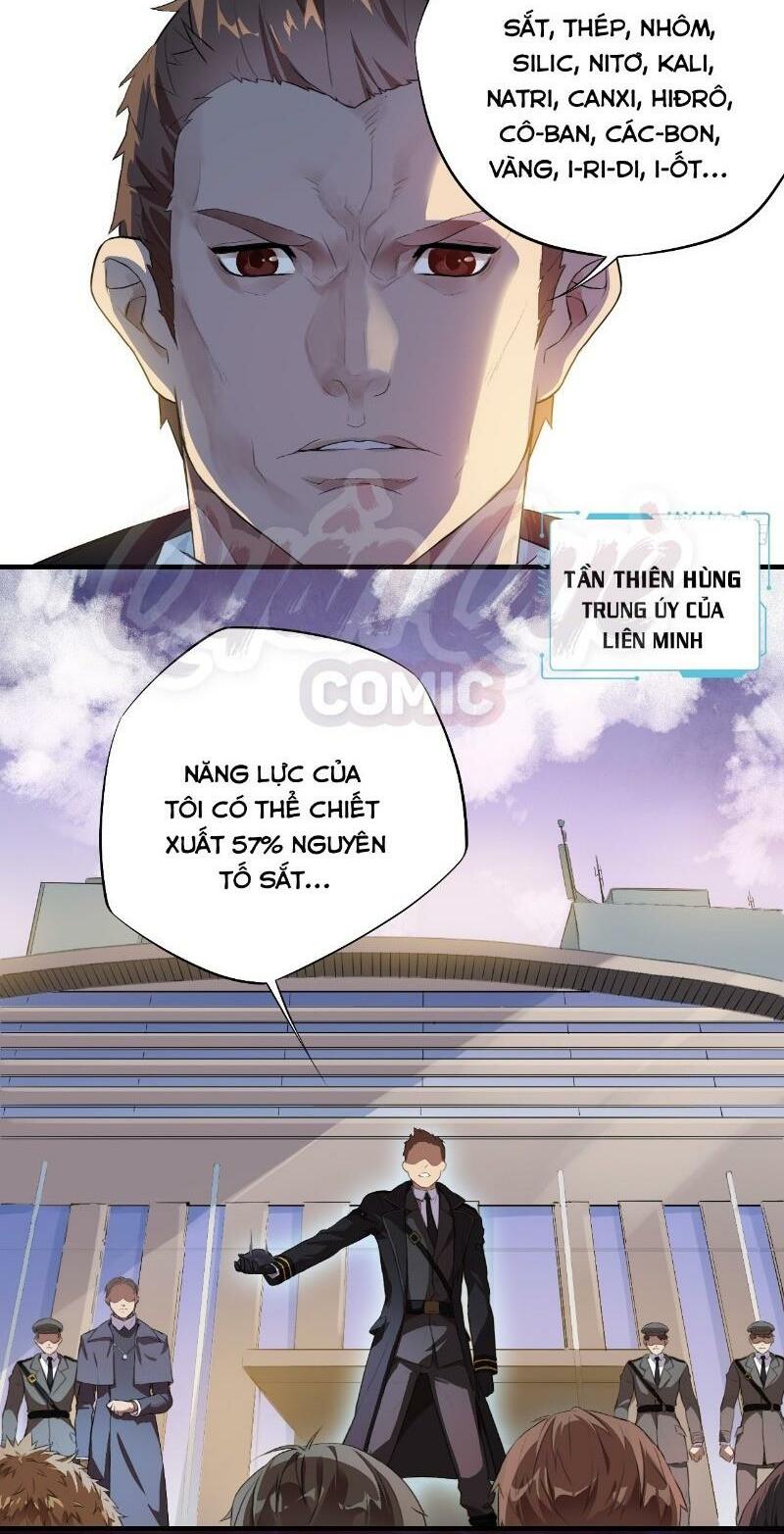 Cao Năng Lai Tập Chapter 1 - Trang 1