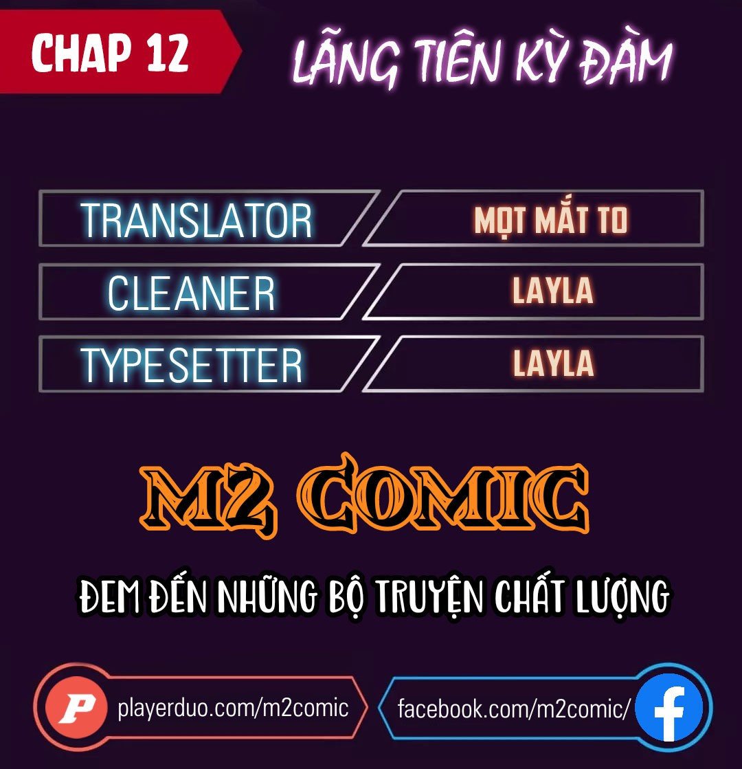 Lãng Tiên Kỳ Đàm Chapter 12 - Trang 0