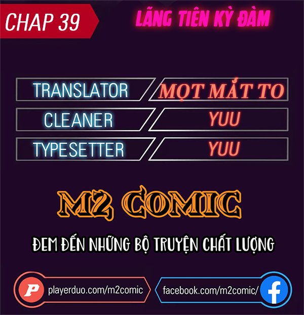 Lãng Tiên Kỳ Đàm Chapter 39 - Trang 0