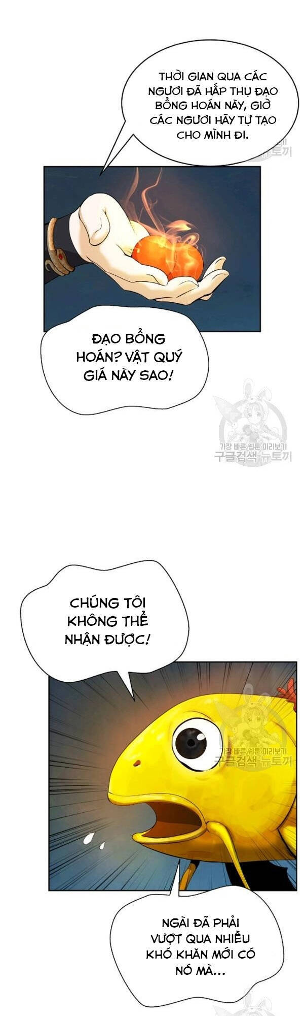 Lãng Tiên Kỳ Đàm Chapter 33 - Trang 9