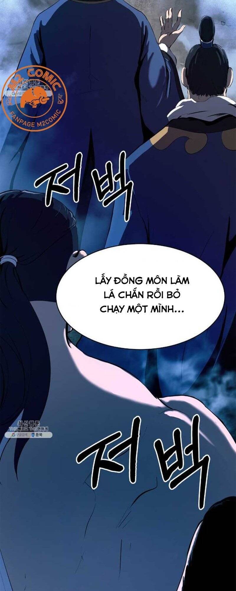 Lãng Tiên Kỳ Đàm Chapter 24 - Trang 32