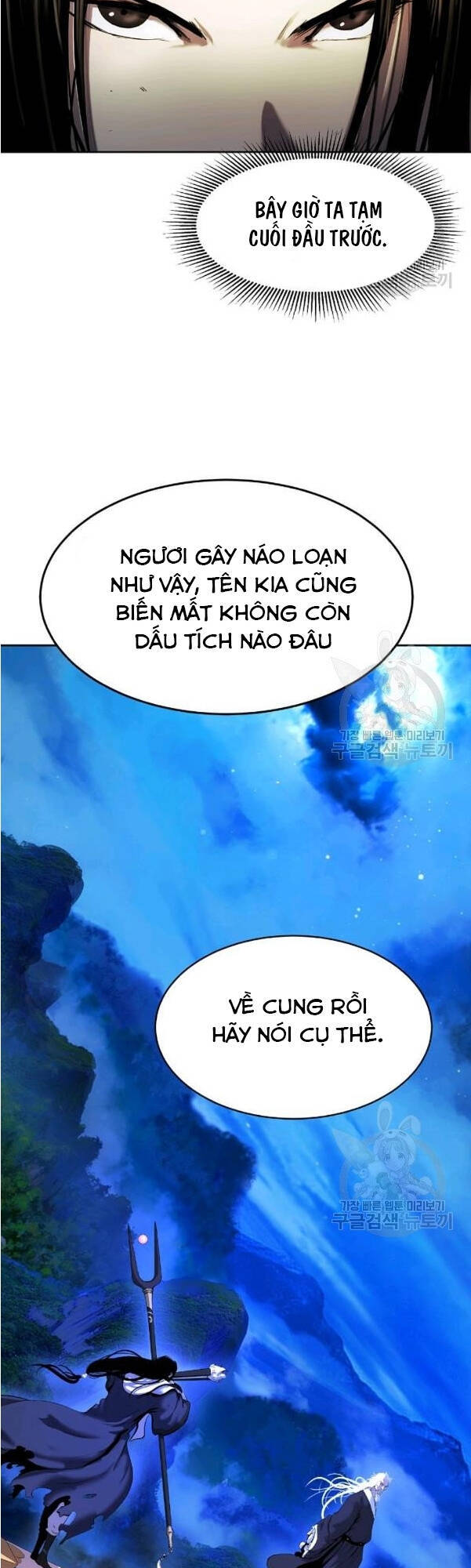 Lãng Tiên Kỳ Đàm Chapter 31 - Trang 63