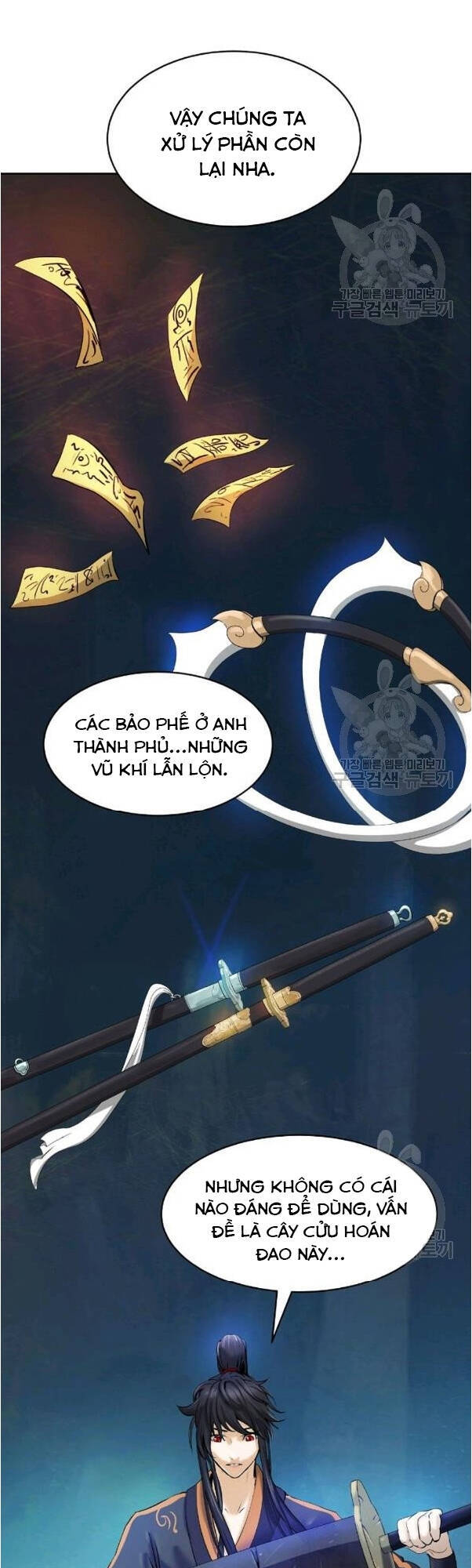 Lãng Tiên Kỳ Đàm Chapter 33 - Trang 25