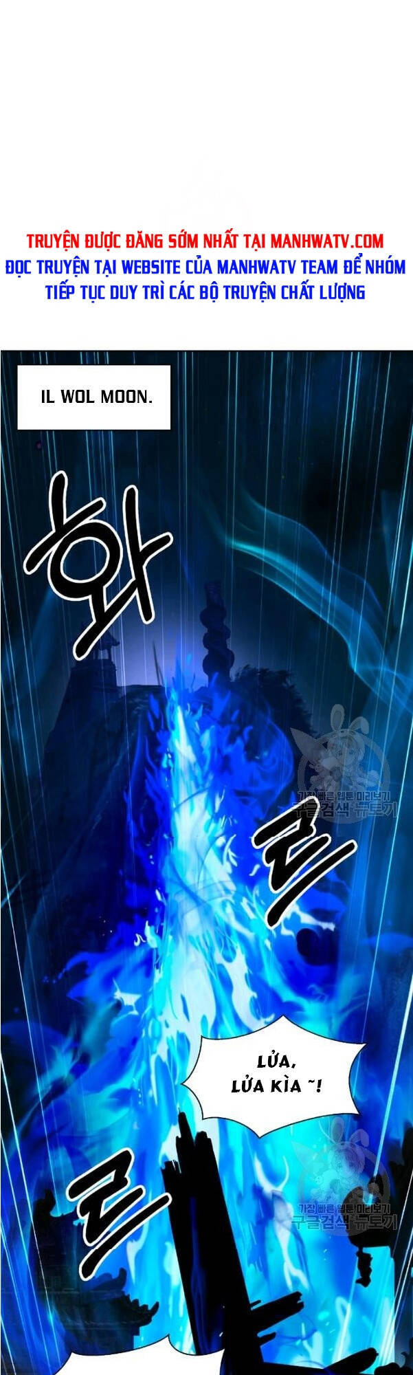 Lãng Tiên Kỳ Đàm Chapter 31 - Trang 1