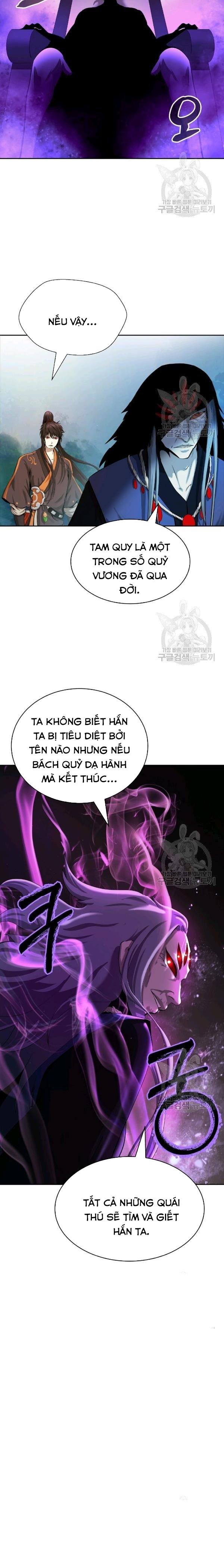 Lãng Tiên Kỳ Đàm Chapter 39 - Trang 16