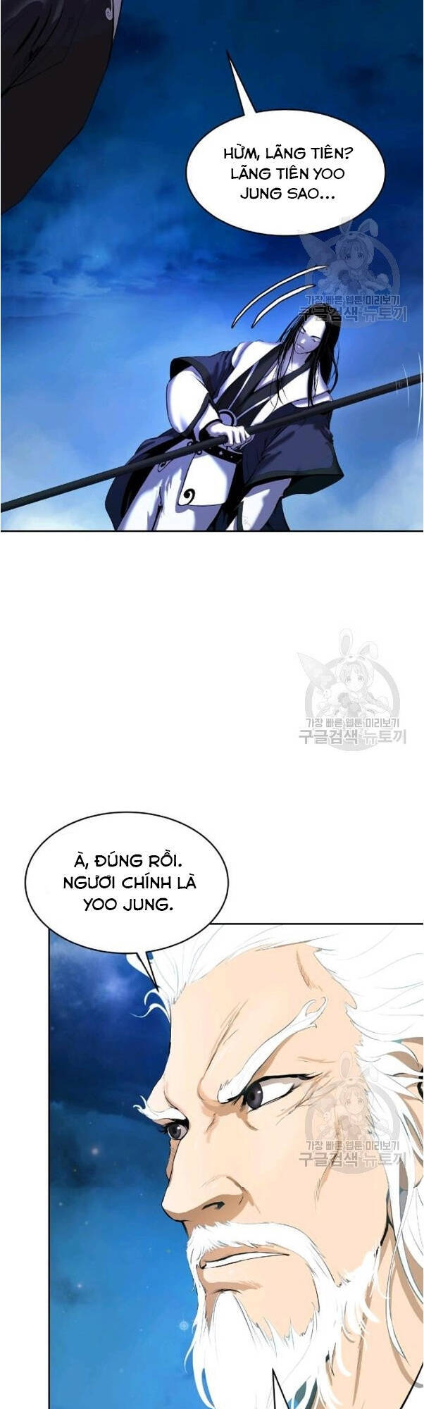 Lãng Tiên Kỳ Đàm Chapter 31 - Trang 47