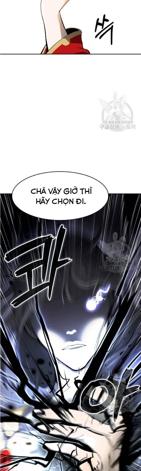 Lãng Tiên Kỳ Đàm Chapter 32 - Trang 23