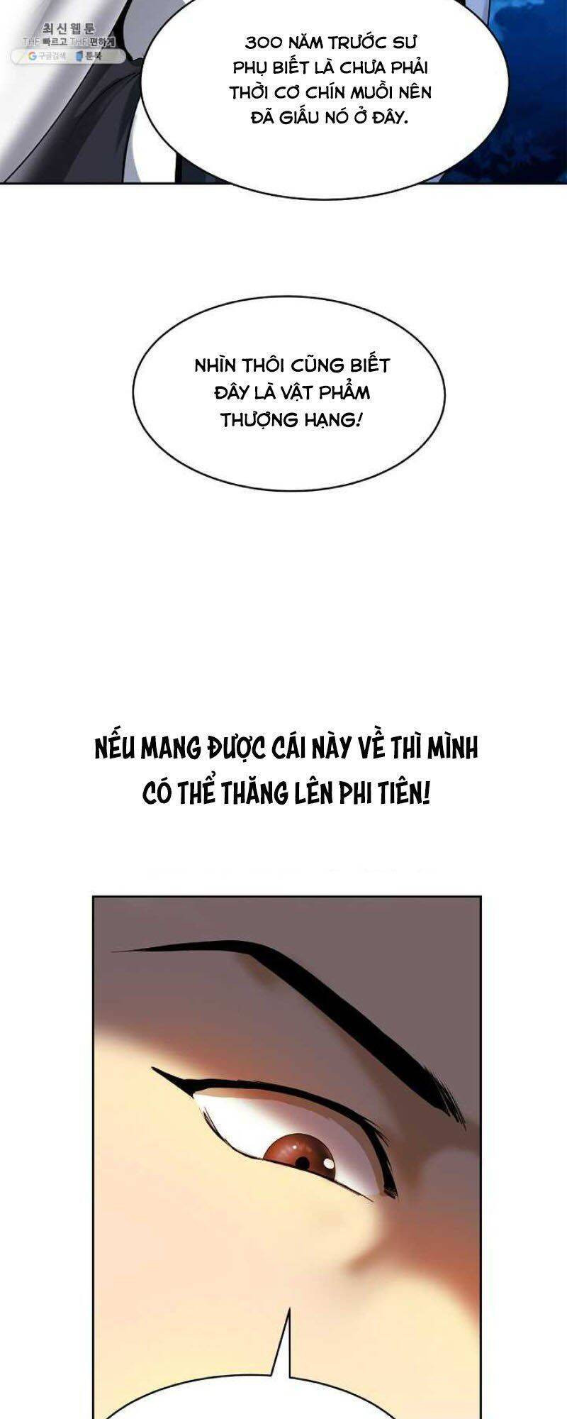 Lãng Tiên Kỳ Đàm Chapter 22 - Trang 49