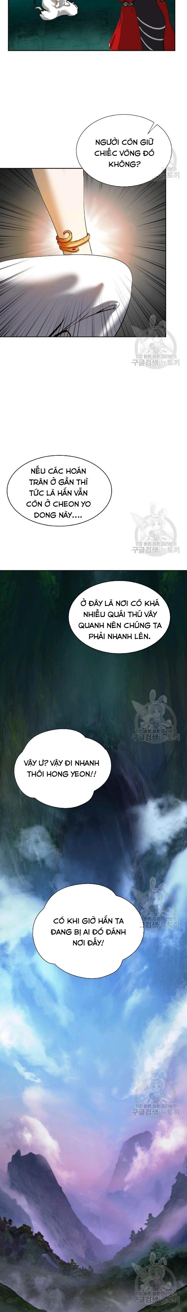 Lãng Tiên Kỳ Đàm Chapter 38 - Trang 10