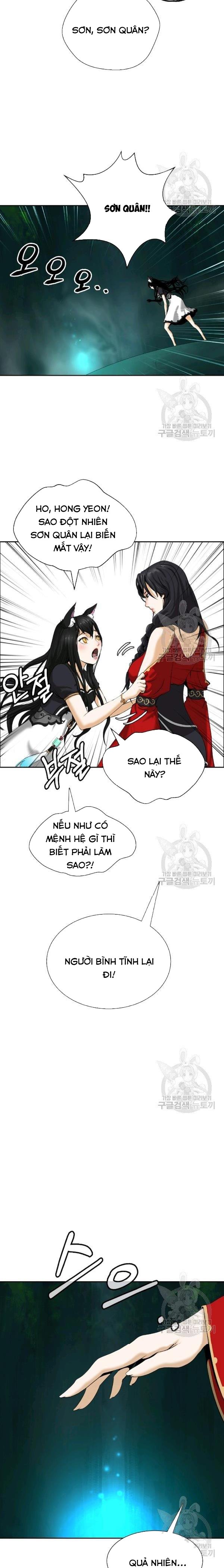 Lãng Tiên Kỳ Đàm Chapter 38 - Trang 7