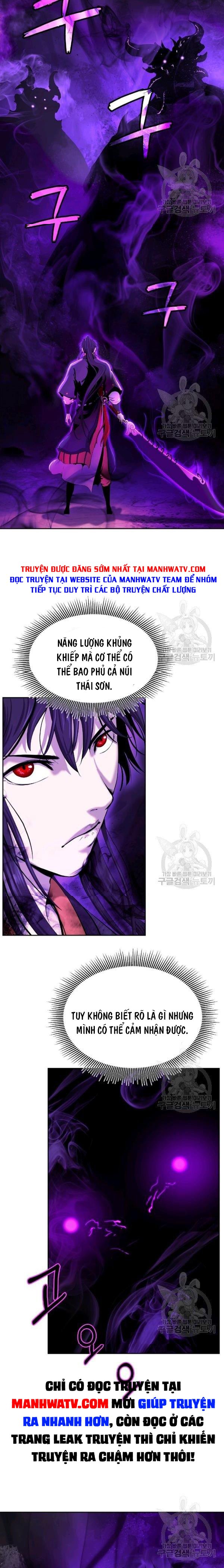 Lãng Tiên Kỳ Đàm Chapter 39 - Trang 1