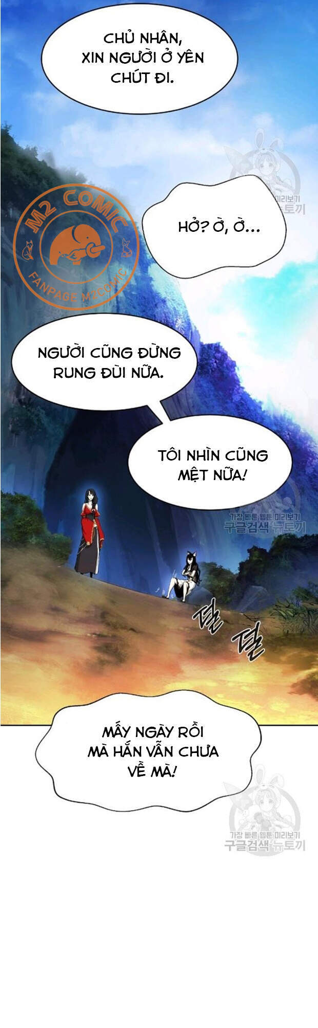 Lãng Tiên Kỳ Đàm Chapter 35 - Trang 49