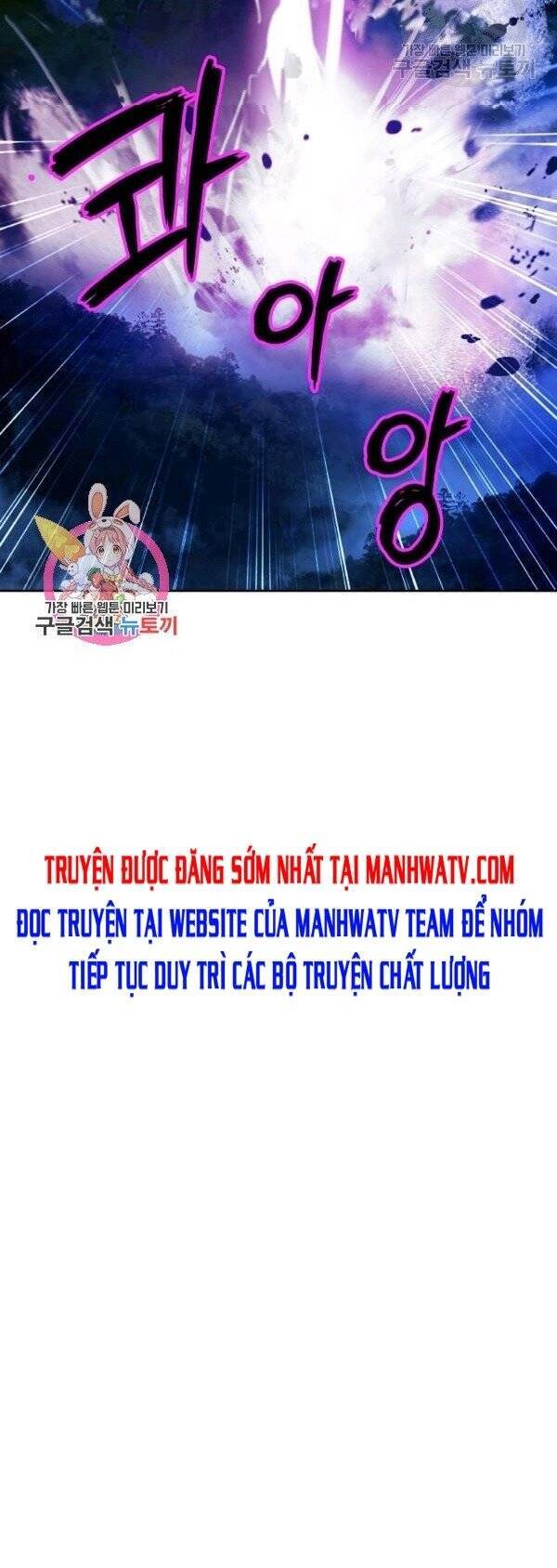 Lãng Tiên Kỳ Đàm Chapter 30 - Trang 90