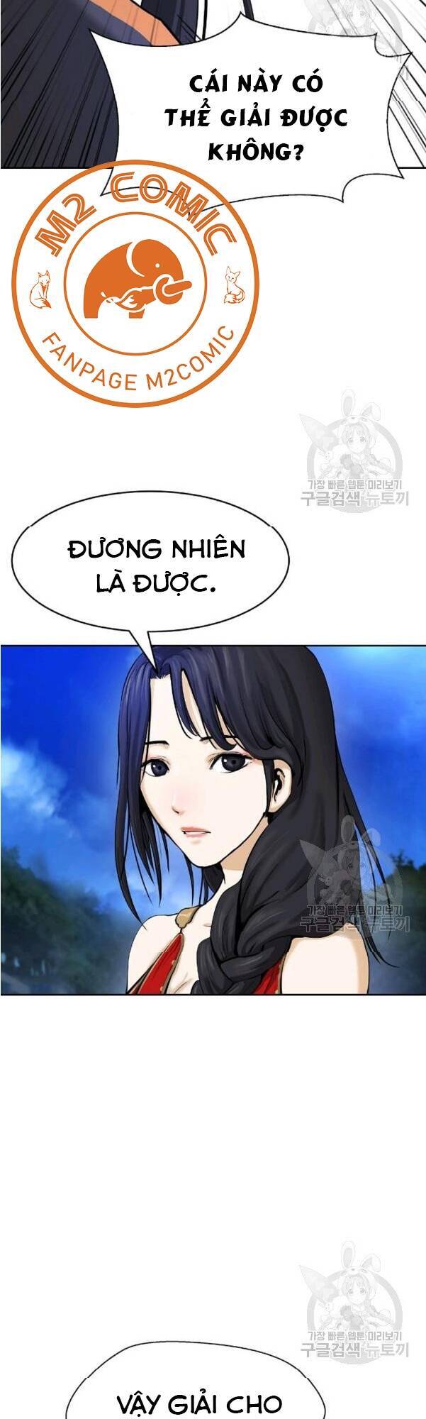 Lãng Tiên Kỳ Đàm Chapter 32 - Trang 17