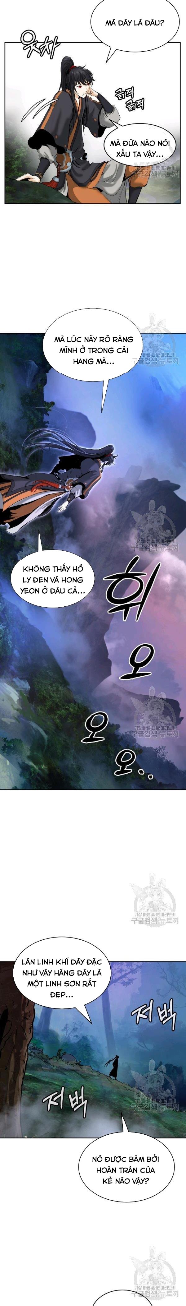 Lãng Tiên Kỳ Đàm Chapter 38 - Trang 12