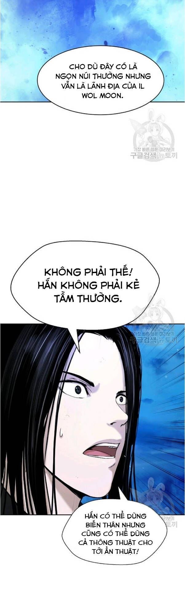 Lãng Tiên Kỳ Đàm Chapter 31 - Trang 55