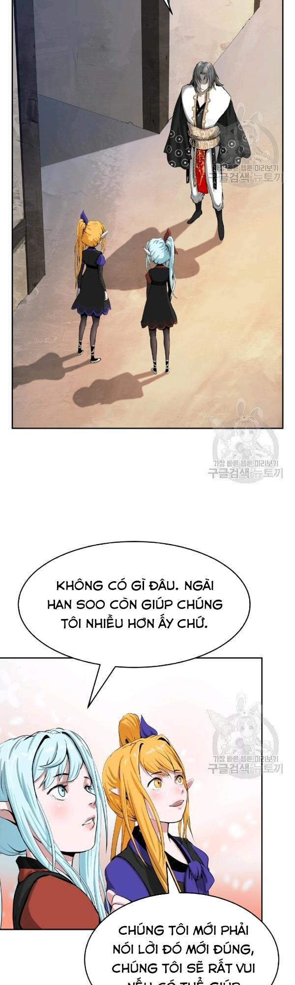 Lãng Tiên Kỳ Đàm Chapter 36 - Trang 11