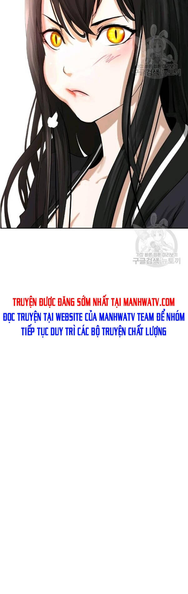 Lãng Tiên Kỳ Đàm Chapter 31 - Trang 82