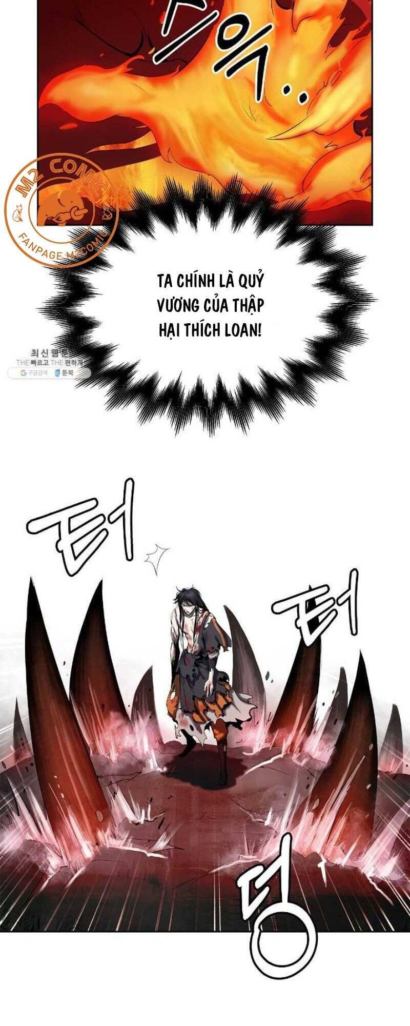 Lãng Tiên Kỳ Đàm Chapter 29 - Trang 27