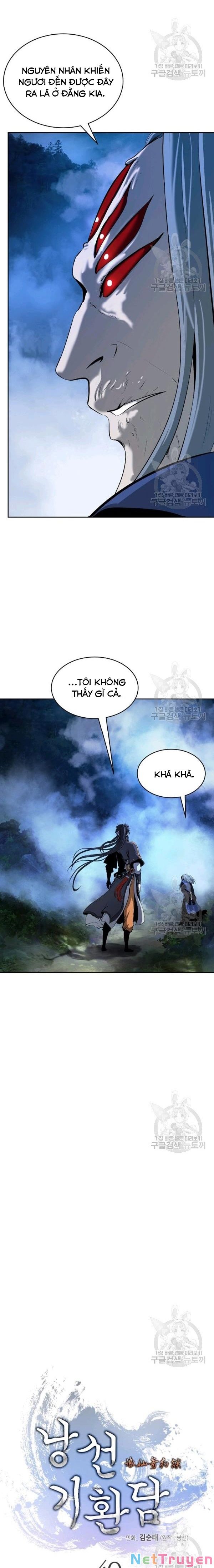 Lãng Tiên Kỳ Đàm Chapter 40 - Trang 3