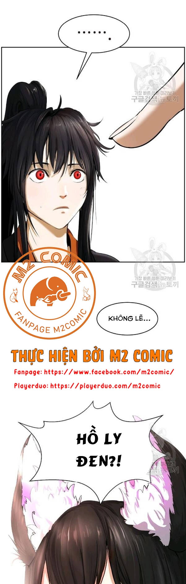 Lãng Tiên Kỳ Đàm Chapter 31 - Trang 81