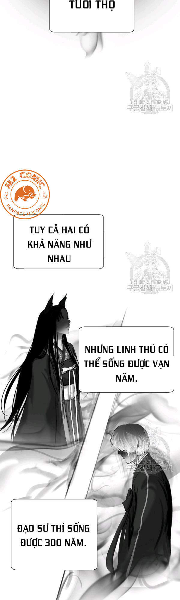 Lãng Tiên Kỳ Đàm Chapter 37 - Trang 38