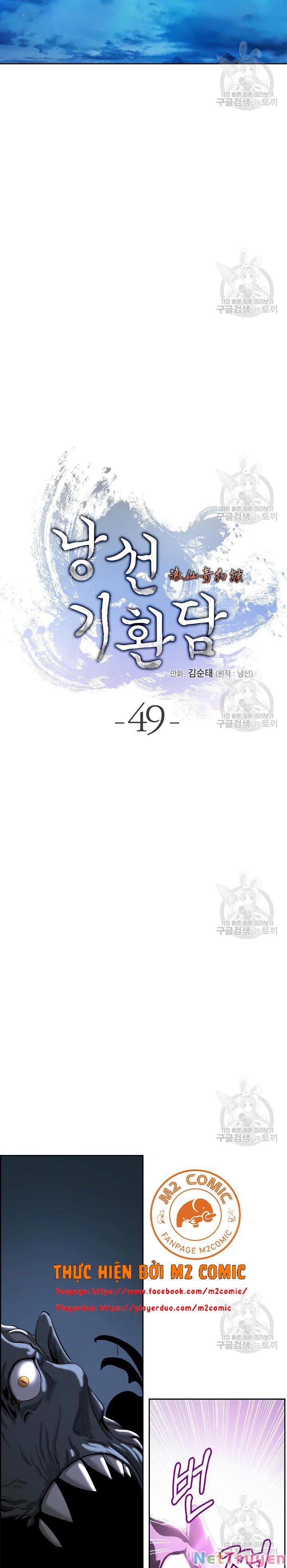 Lãng Tiên Kỳ Đàm Chapter 48 - Trang 12