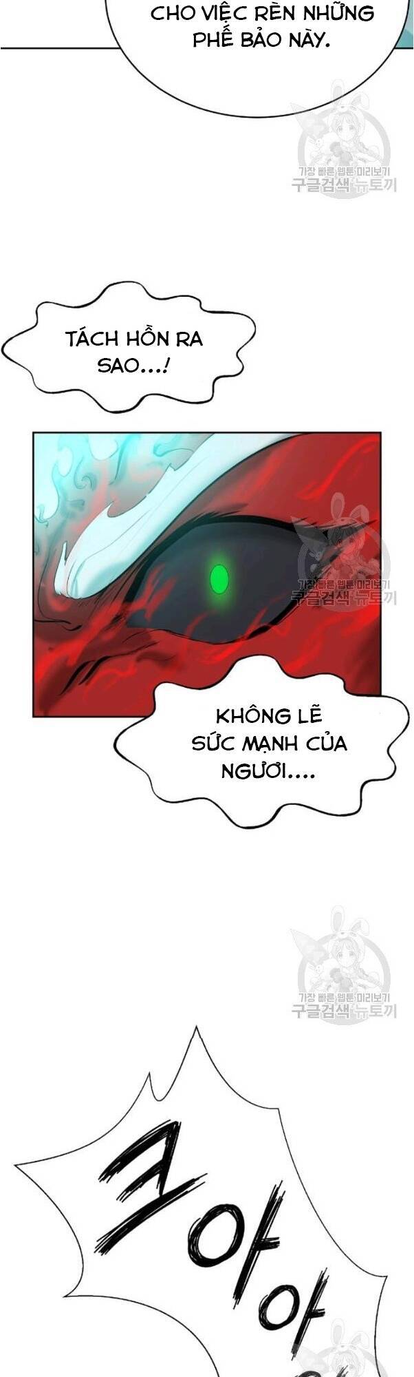 Lãng Tiên Kỳ Đàm Chapter 34 - Trang 23