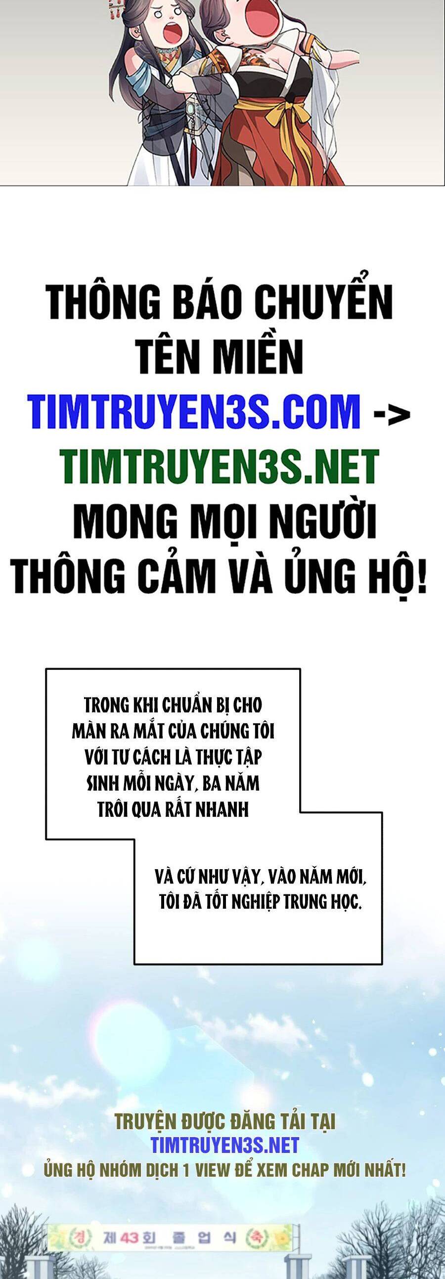 Cuộc Sống Thứ 2 Của Thần Tượng Toàn Năng Chapter 15 - Trang 1