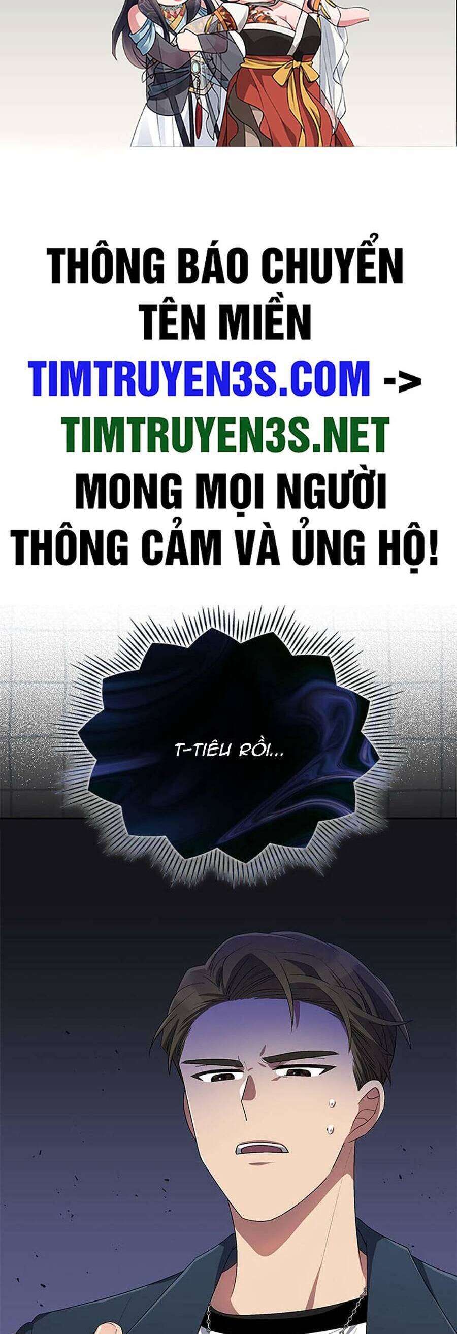 Cuộc Sống Thứ 2 Của Thần Tượng Toàn Năng Chapter 31 - Trang 1