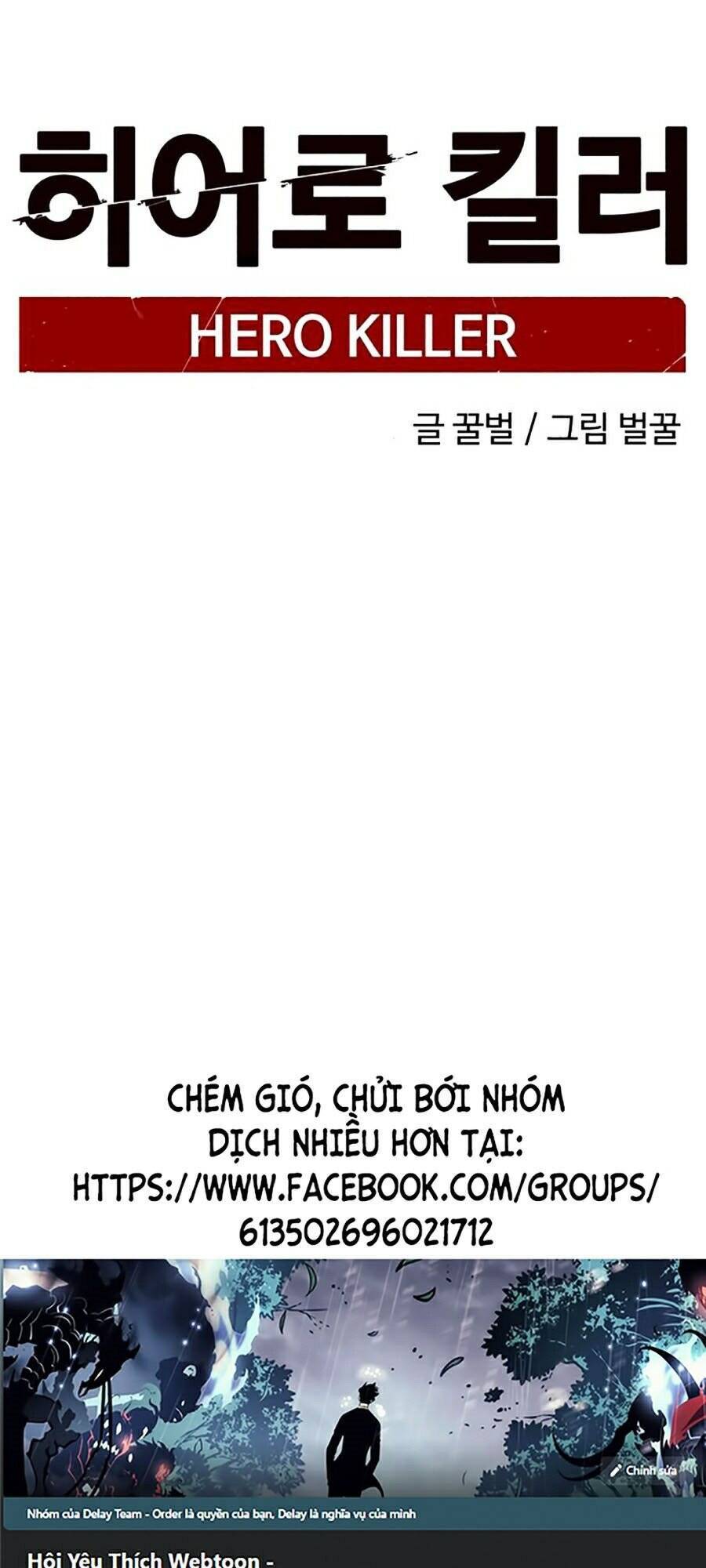 Kẻ Giết Anh Hùng Chapter 10 - Trang 24