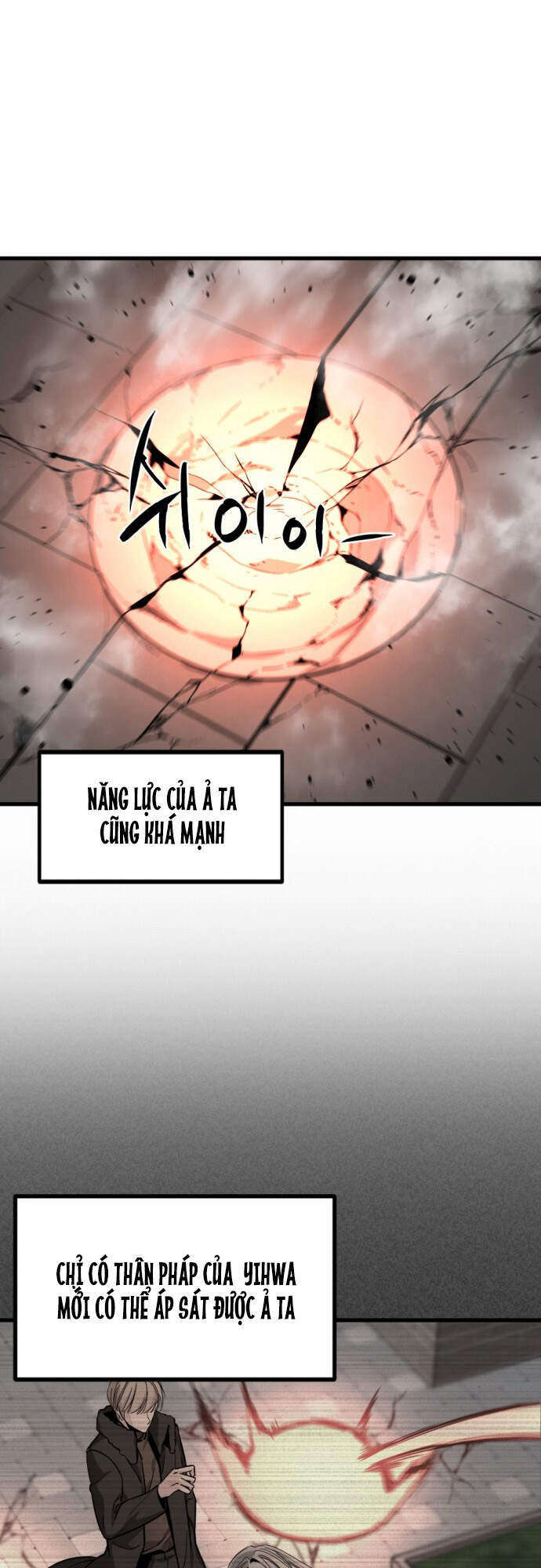 Kẻ Giết Anh Hùng Chapter 18 - Trang 13