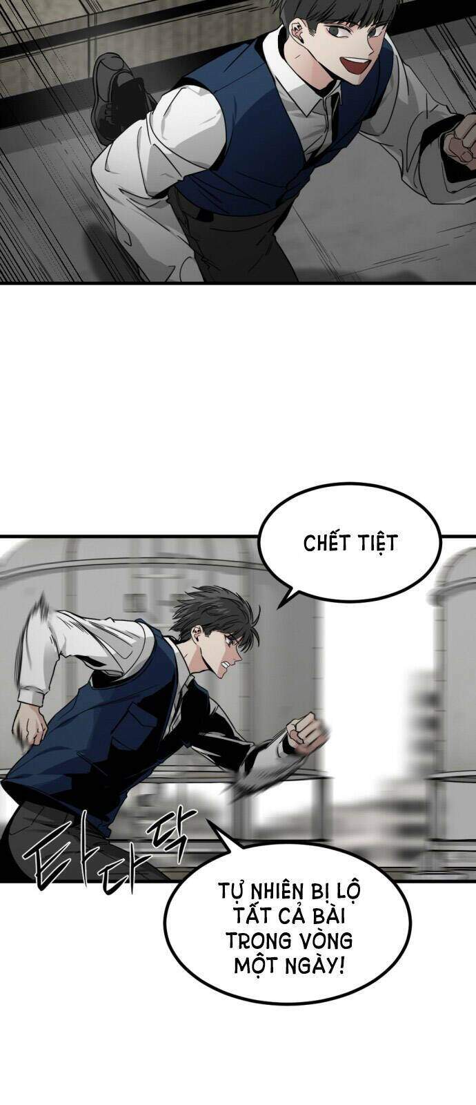 Kẻ Giết Anh Hùng Chapter 13 - Trang 43