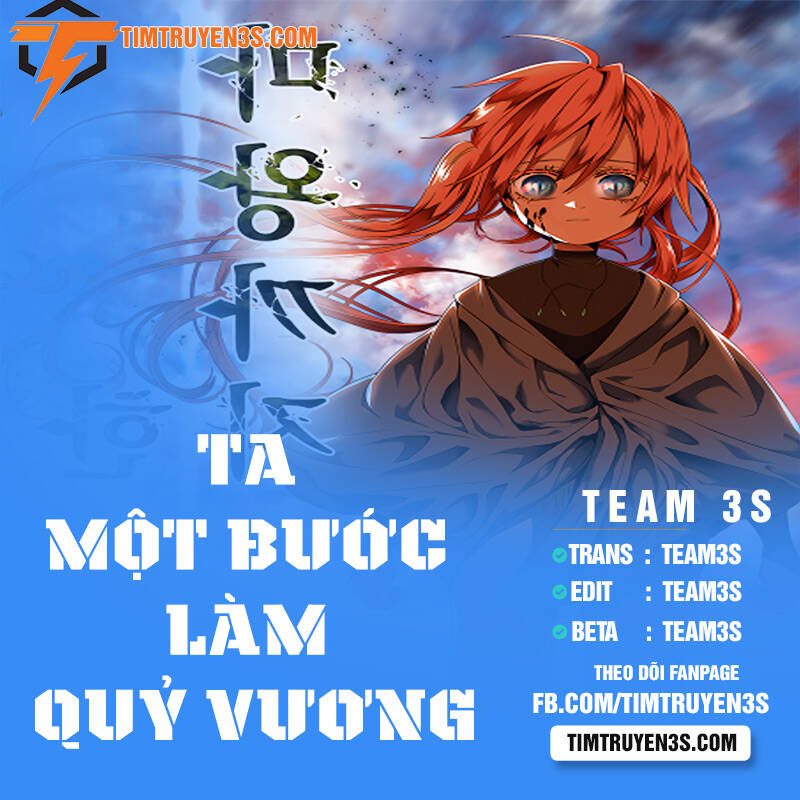 Ta Một Bước Làm Quỷ Vương Chapter 43 - Trang 0