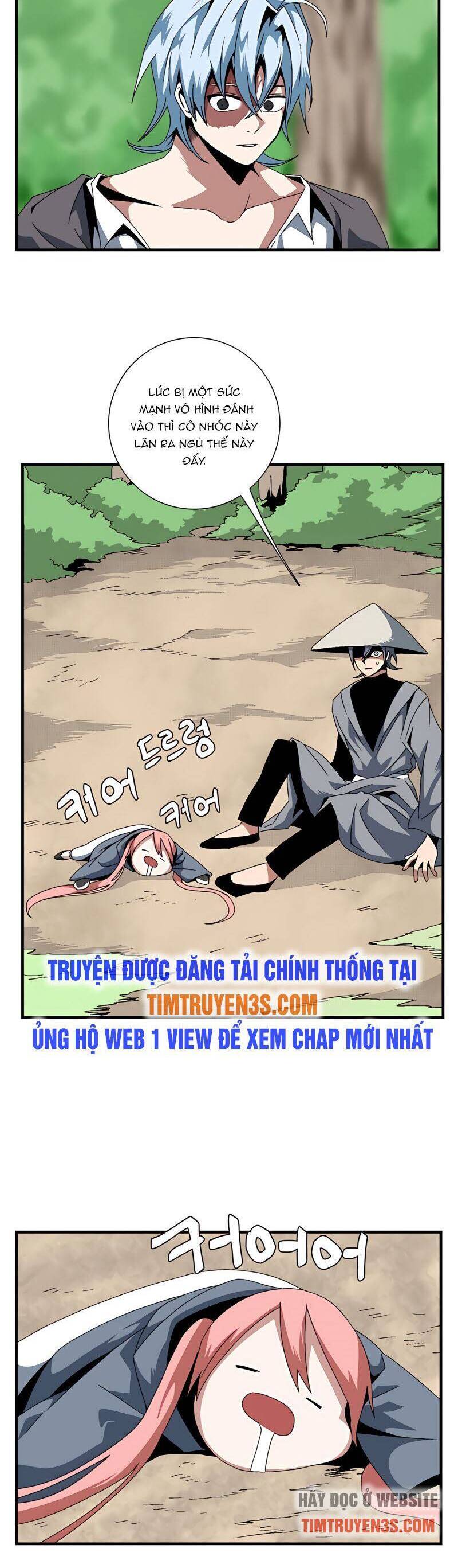 Ta Một Bước Làm Quỷ Vương Chapter 12 - Trang 13