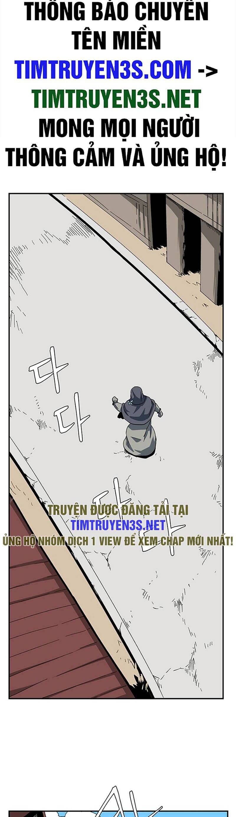 Ta Một Bước Làm Quỷ Vương Chapter 77 - Trang 1