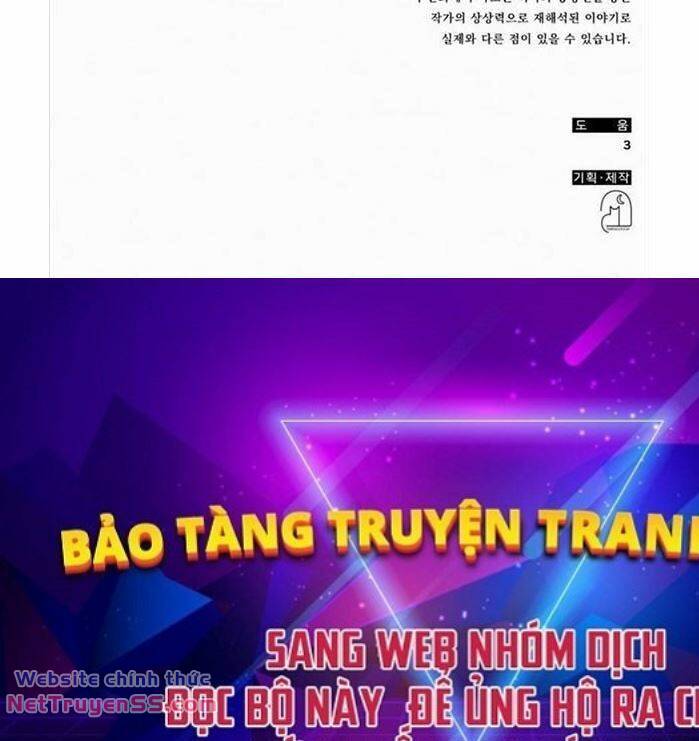 Phản Lão Hoàn Đồng Ở Thế Kỉ 21 Chapter 2 - Trang 61