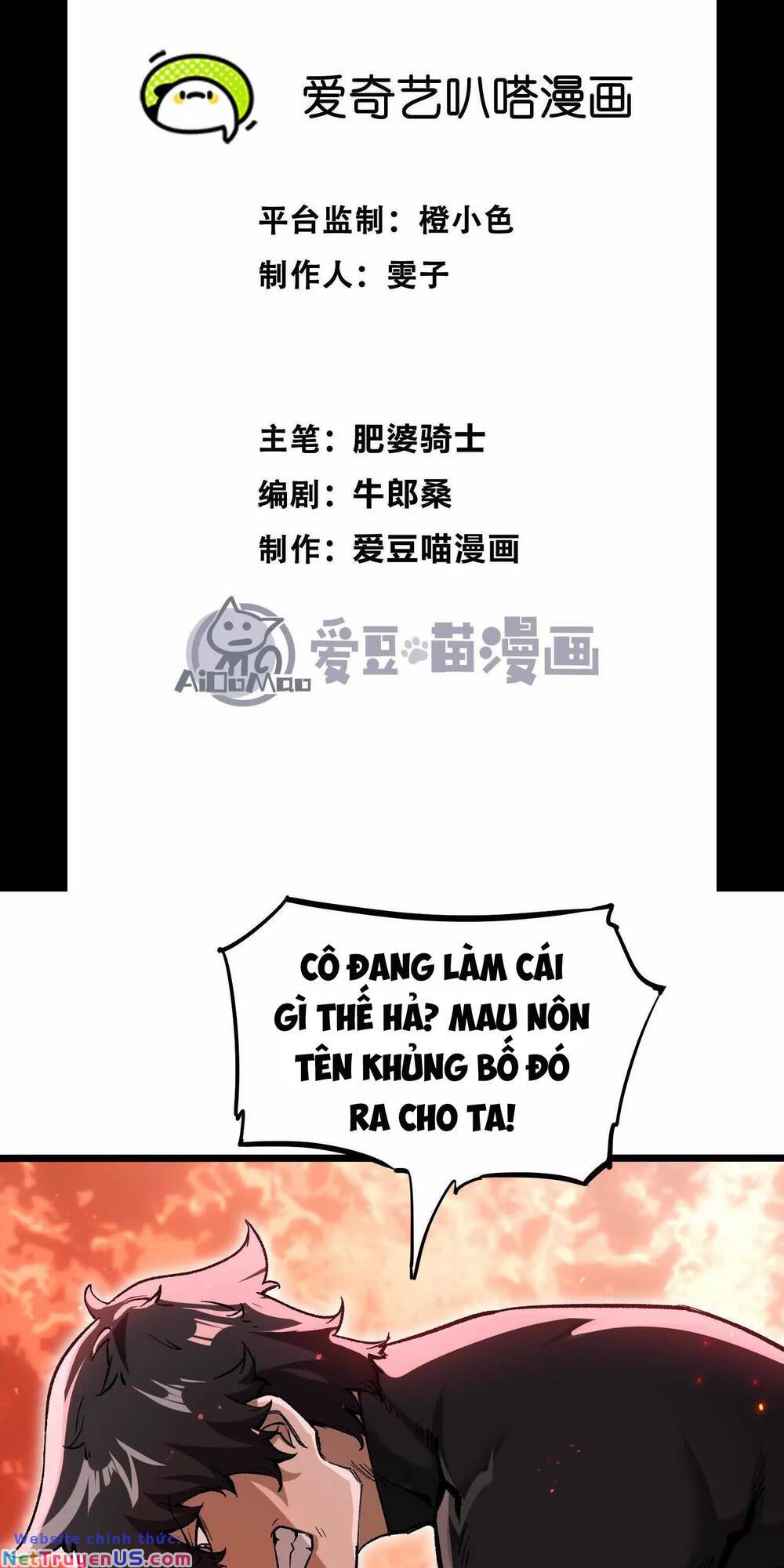 Quỷ Trảm Săn Nhân Chapter 11 - Trang 7