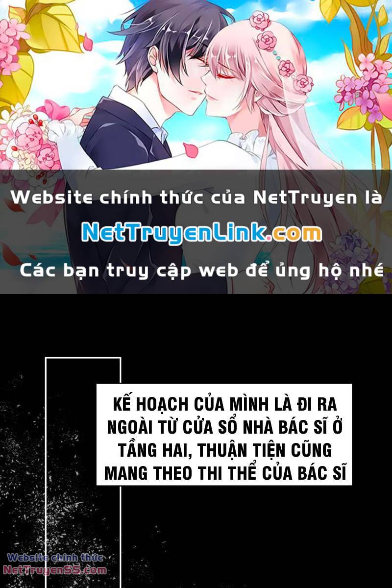 Trước Ngày Tận Thế, Ta Và Bạn Gái Lại Chém Giết Lẫn Nhau Chapter 12 - Trang 0