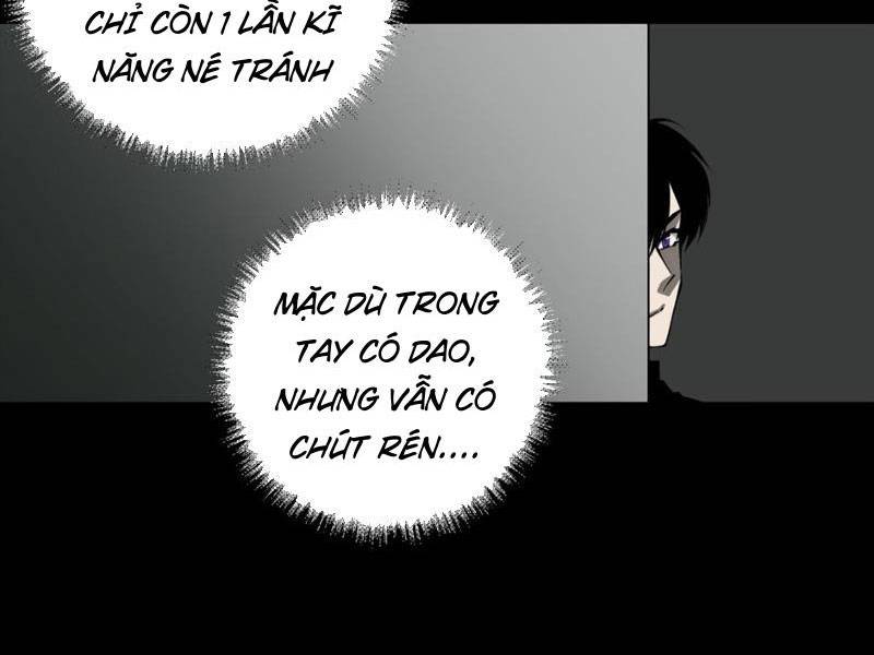 Trước Ngày Tận Thế, Ta Và Bạn Gái Lại Chém Giết Lẫn Nhau Chapter 6 - Trang 5