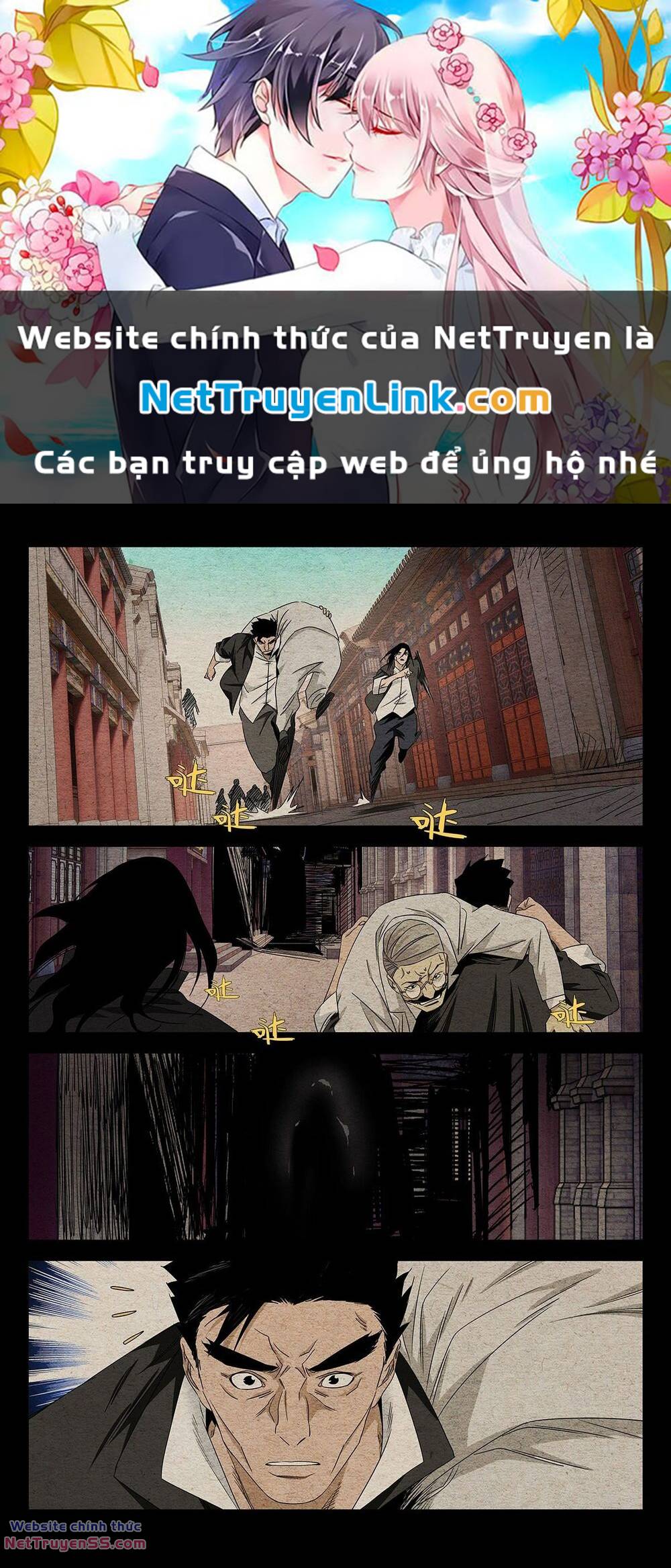 Nhất Nhân Chi Hạ Ngoại Truyện Chapter 3 - Trang 0