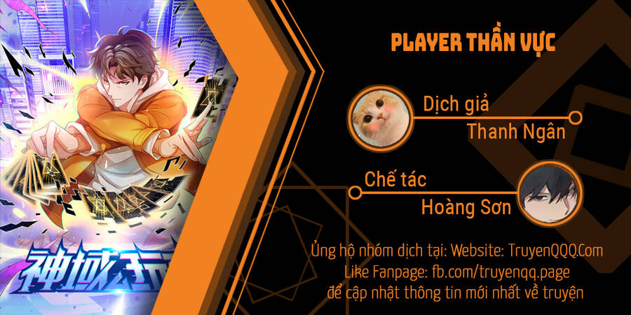 Player Thần Vực Chapter 2 - Trang 0