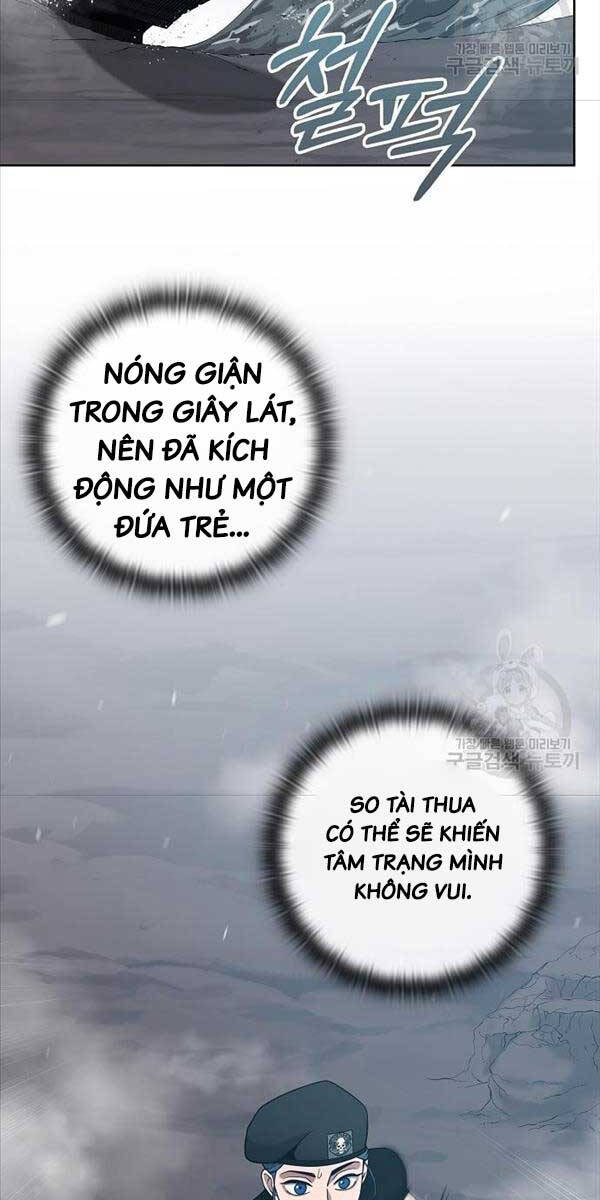 Ma Pháp Sư Hắc Ám Trở Về Để Nhập Ngũ Chapter 17 - Trang 70