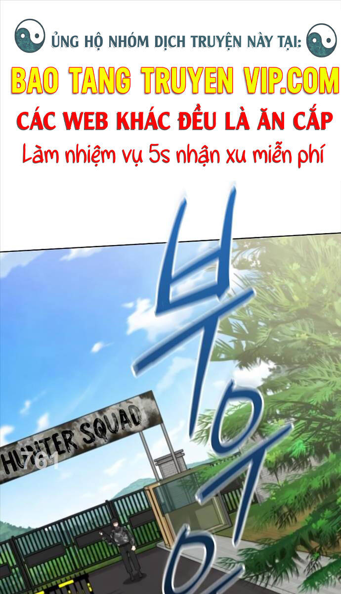 Ma Pháp Sư Hắc Ám Trở Về Để Nhập Ngũ Chapter 47 - Trang 0