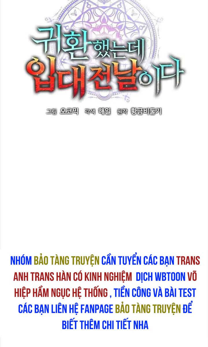 Ma Pháp Sư Hắc Ám Trở Về Để Nhập Ngũ Chapter 48 - Trang 26