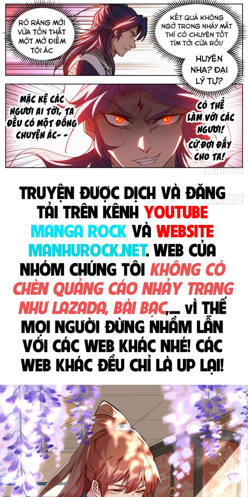 Công Tử Thực Sự Quá Chính Nghĩa Chapter 12 - Trang 37